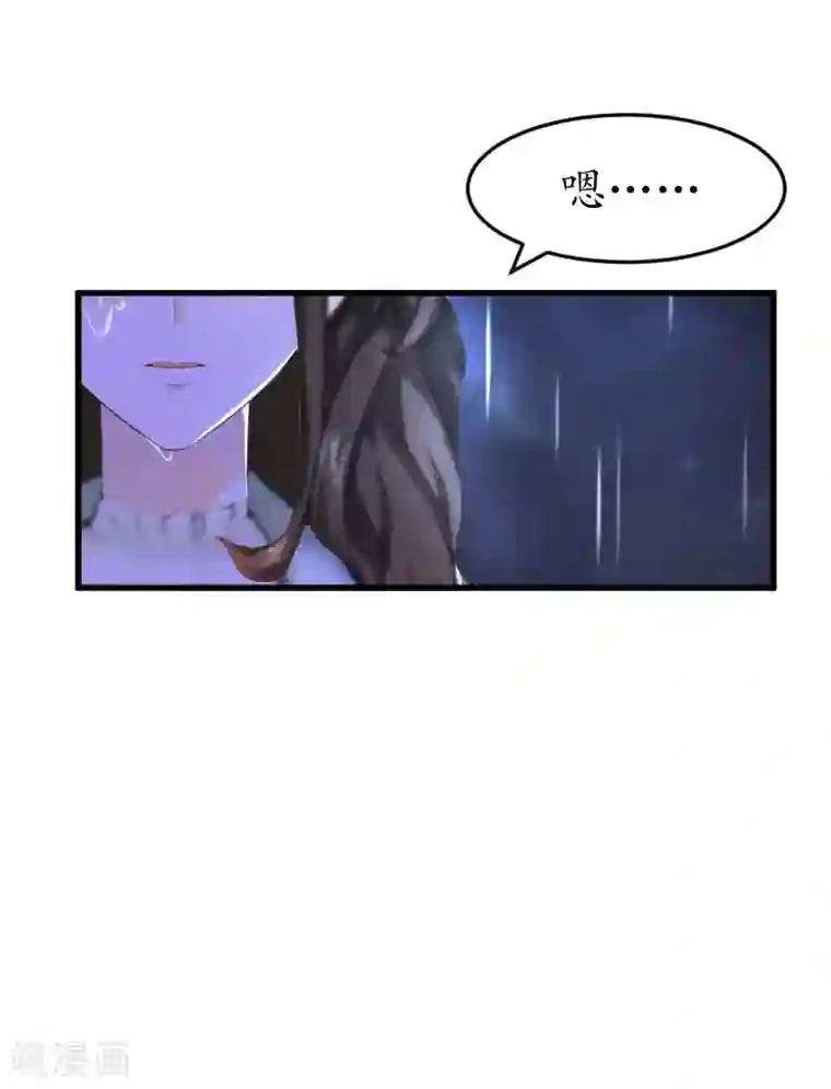 薄情总裁的助理女友第24话 你是猪吗？