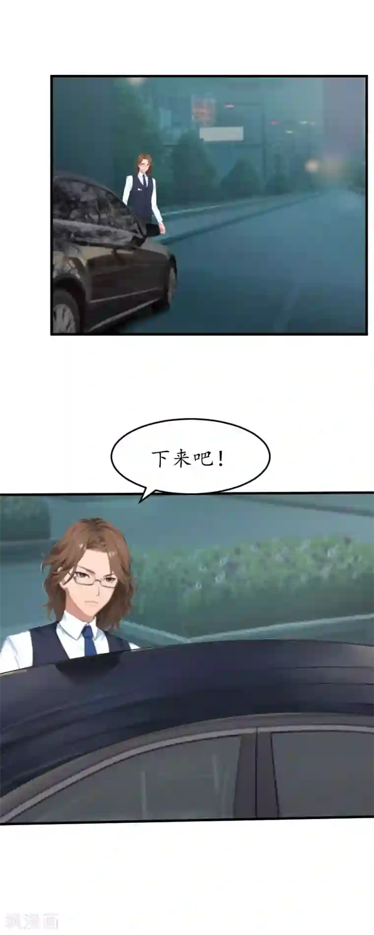 薄情总裁的助理女友第25话 去医院