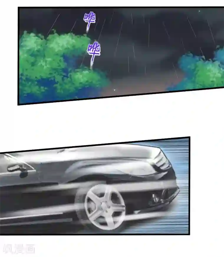 薄情总裁的助理女友第25话 去医院