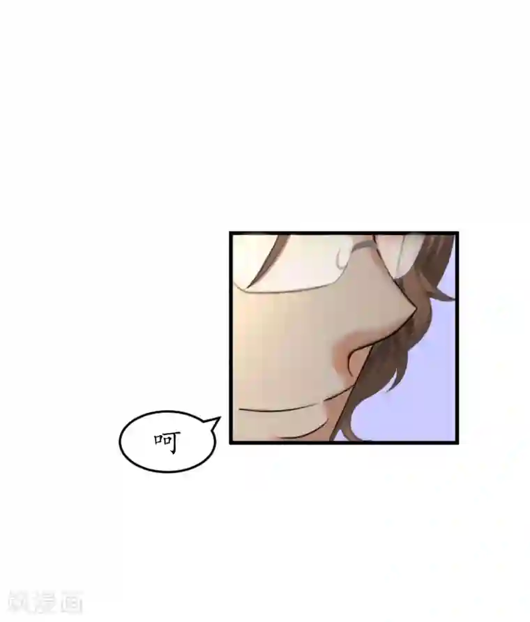 薄情总裁的助理女友第28话 抠门总裁