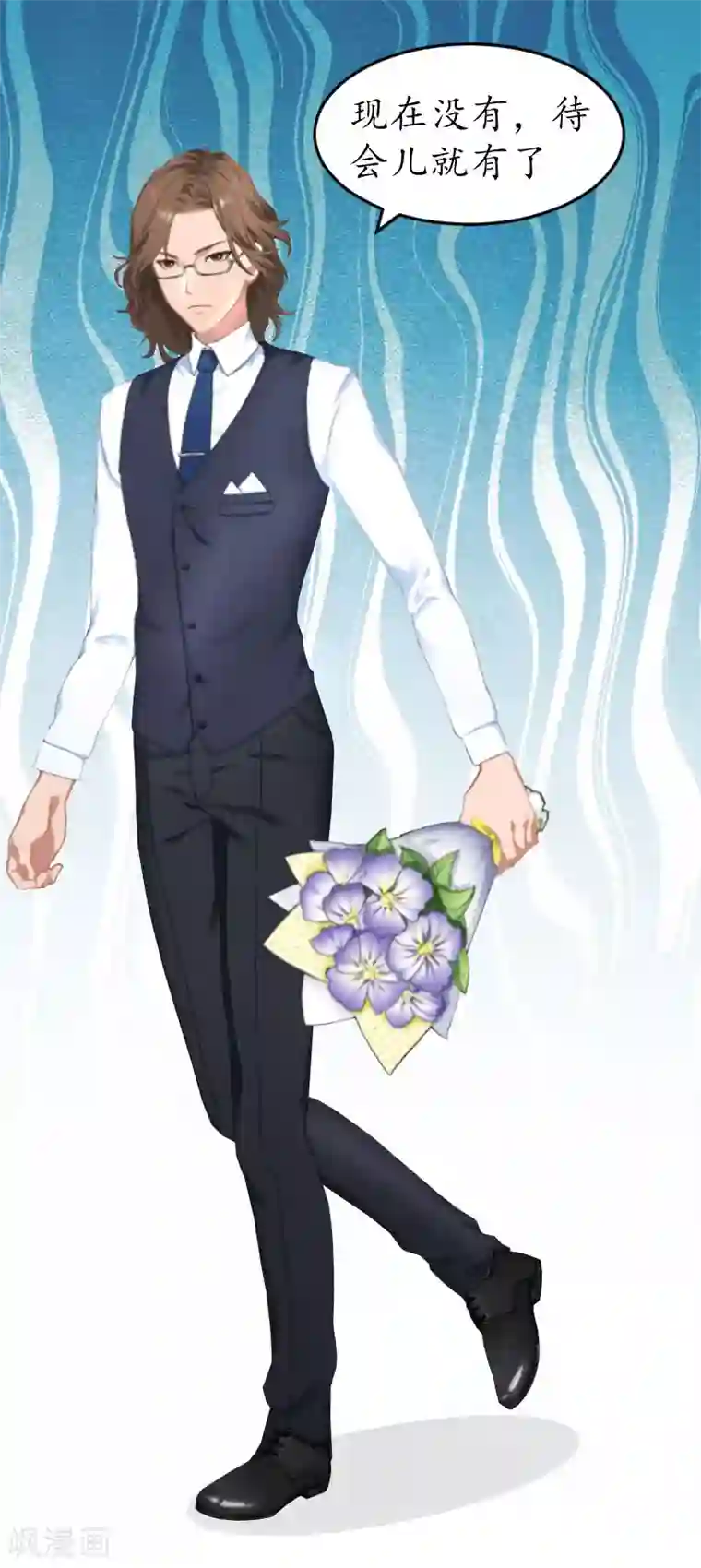 薄情总裁的助理女友第29话 和别人约会？