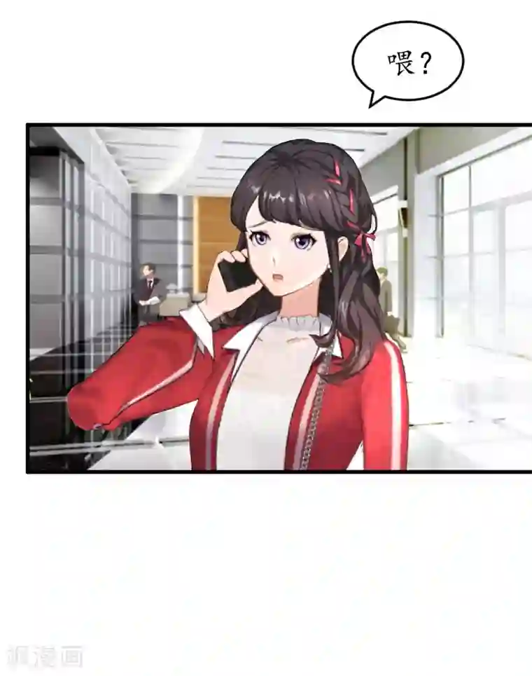 薄情总裁的助理女友第29话 和别人约会？