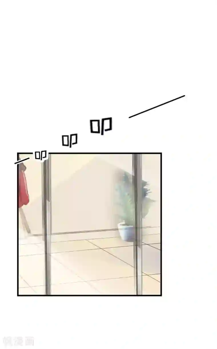 薄情总裁的助理女友第30话 哥哥？