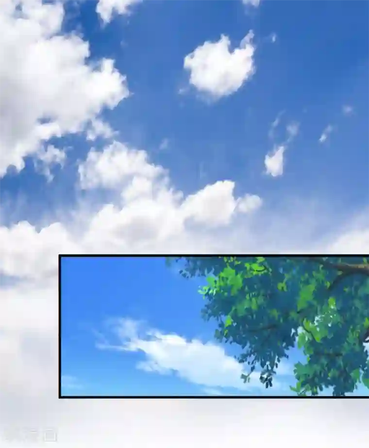 薄情总裁的助理女友第30话 哥哥？