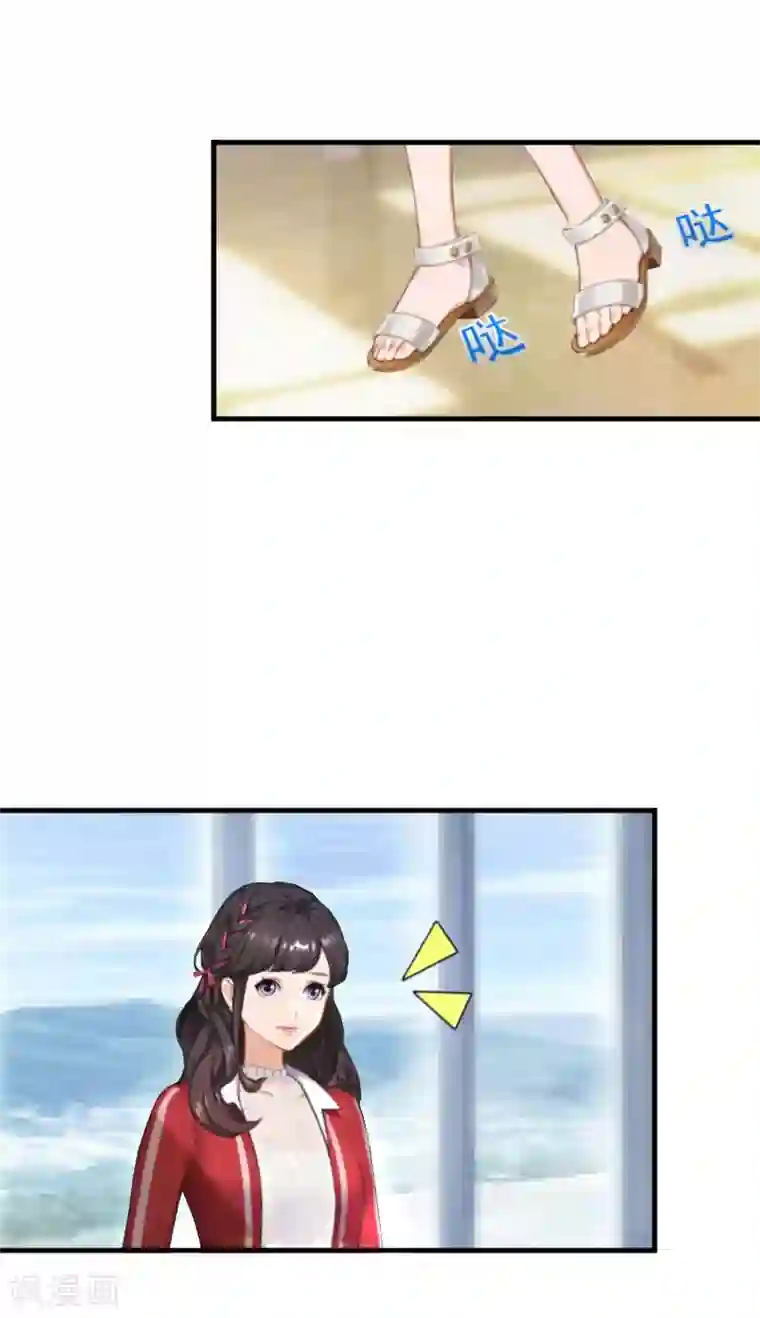 3人不停在她体内进进出出第30话 哥哥？