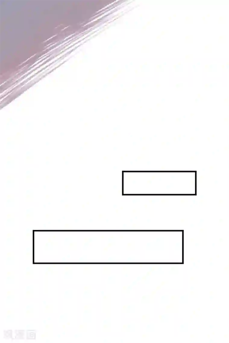 薄情总裁的助理女友第32话 没有别的女人