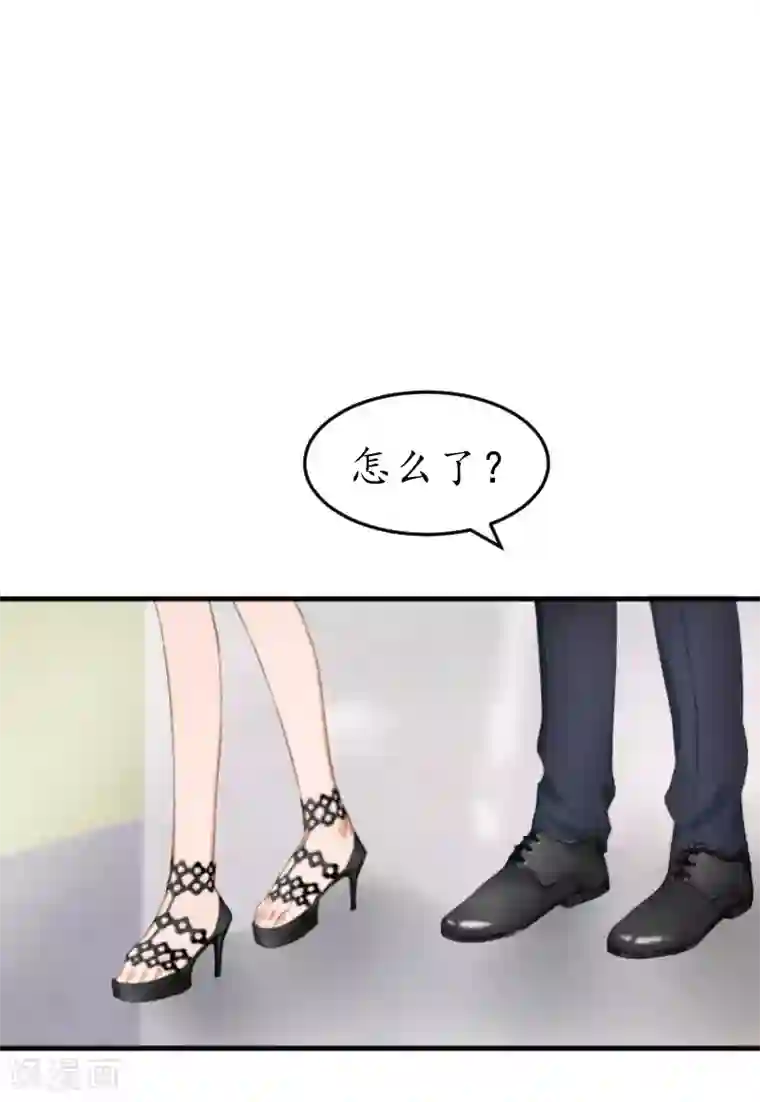 薄情总裁的助理女友第33话 要我帮忙吗？