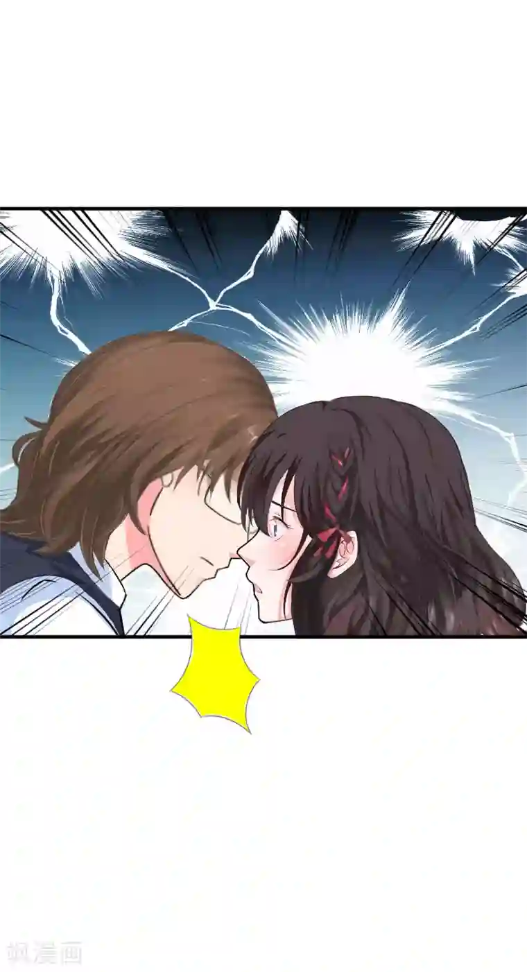 薄情总裁的助理女友第35话 乖，做我女朋友