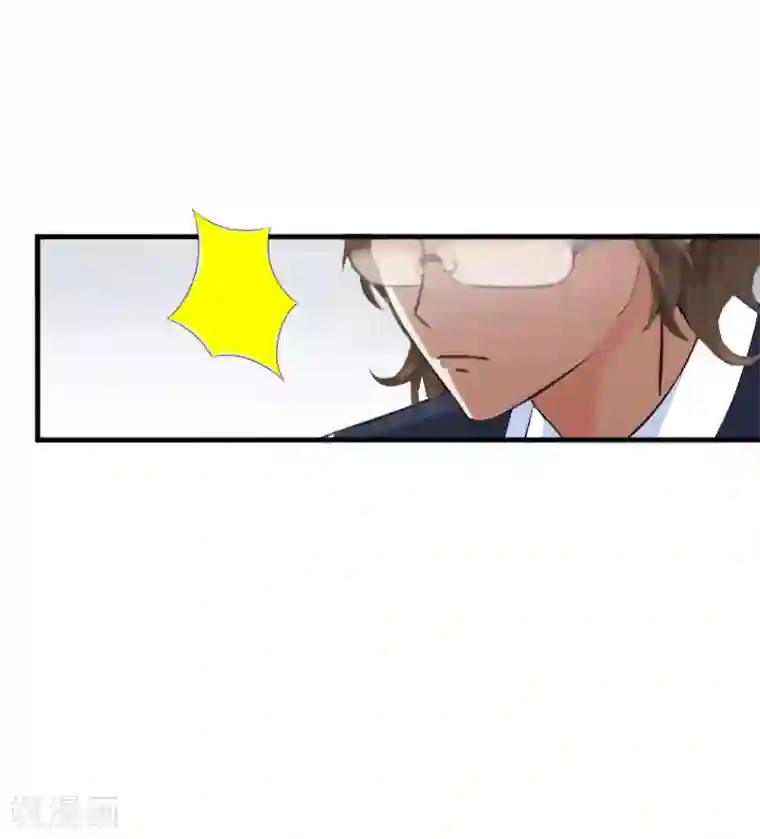 薄情总裁的助理女友第35话 乖，做我女朋友