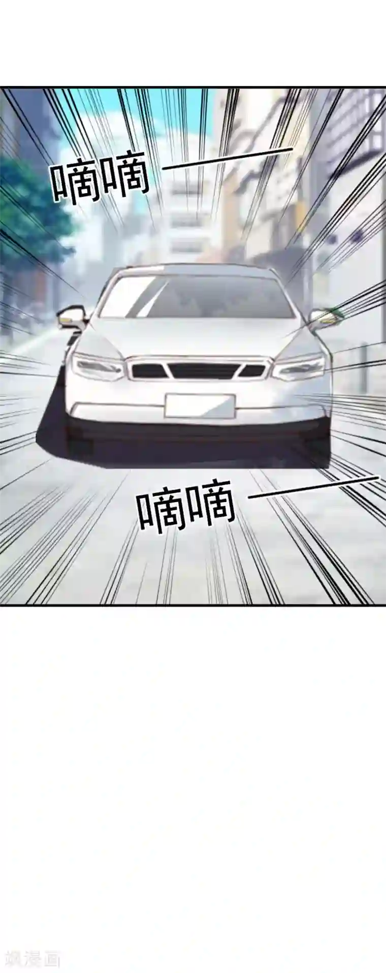 薄情总裁的助理女友第36话 意外