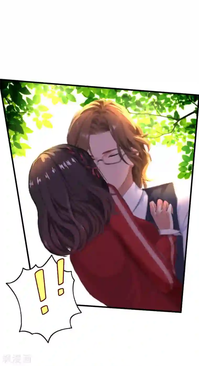 薄情总裁的助理女友第36话 意外