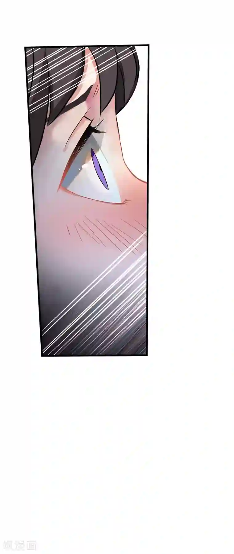 薄情总裁的助理女友第36话 意外