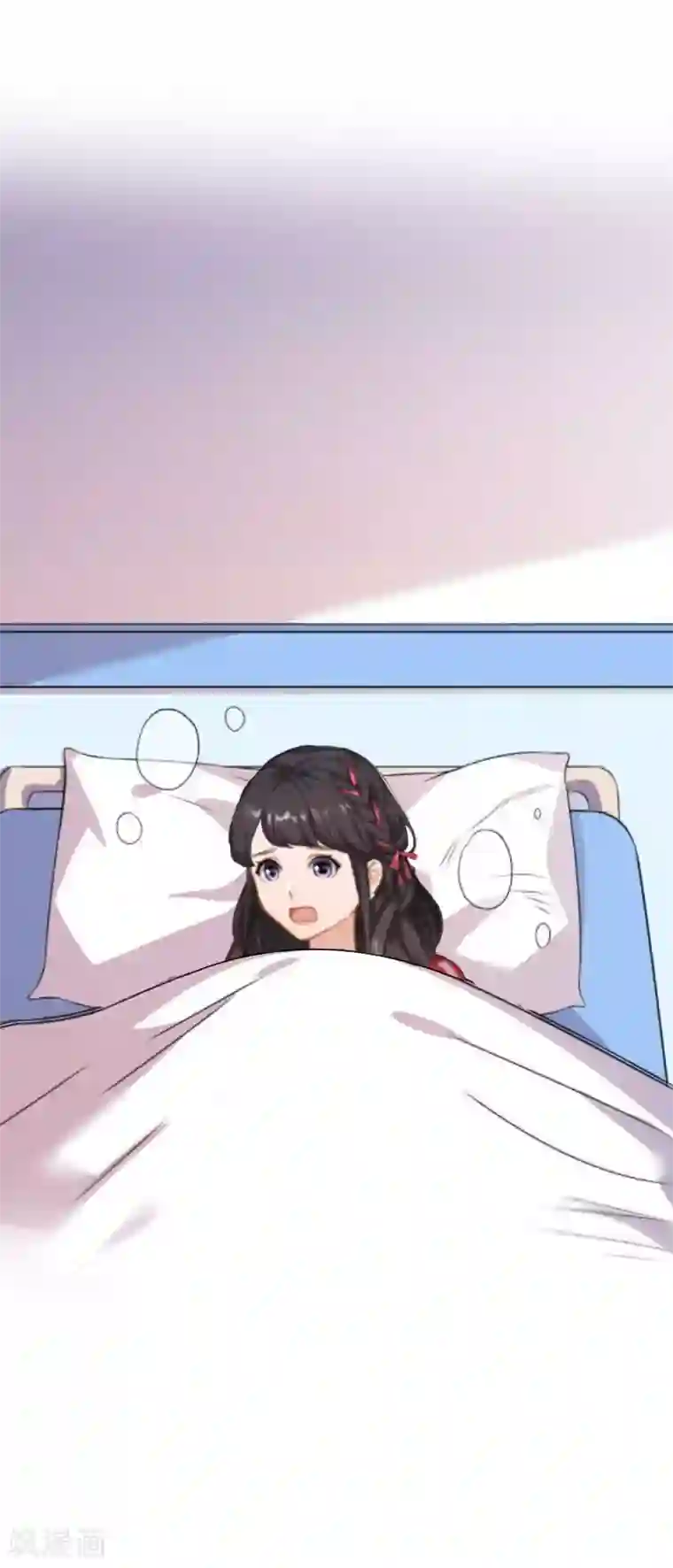 薄情总裁的助理女友第37话 车祸