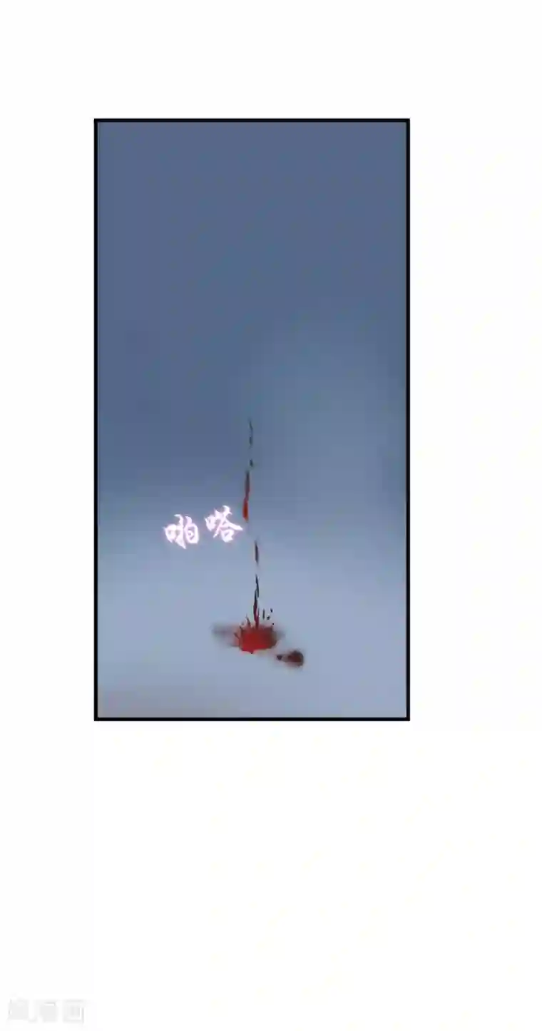 薄情总裁的助理女友第37话 车祸
