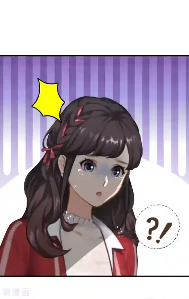 薄情总裁的助理女友第38话 原谅你了