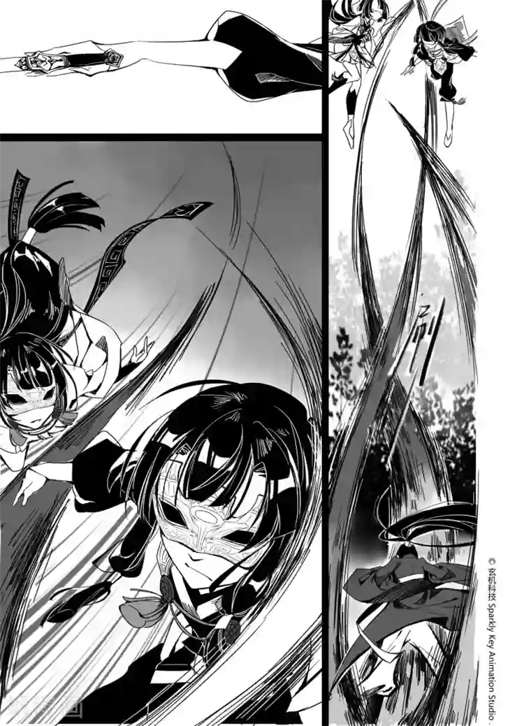 秦时明月之双生罗莲第2话1