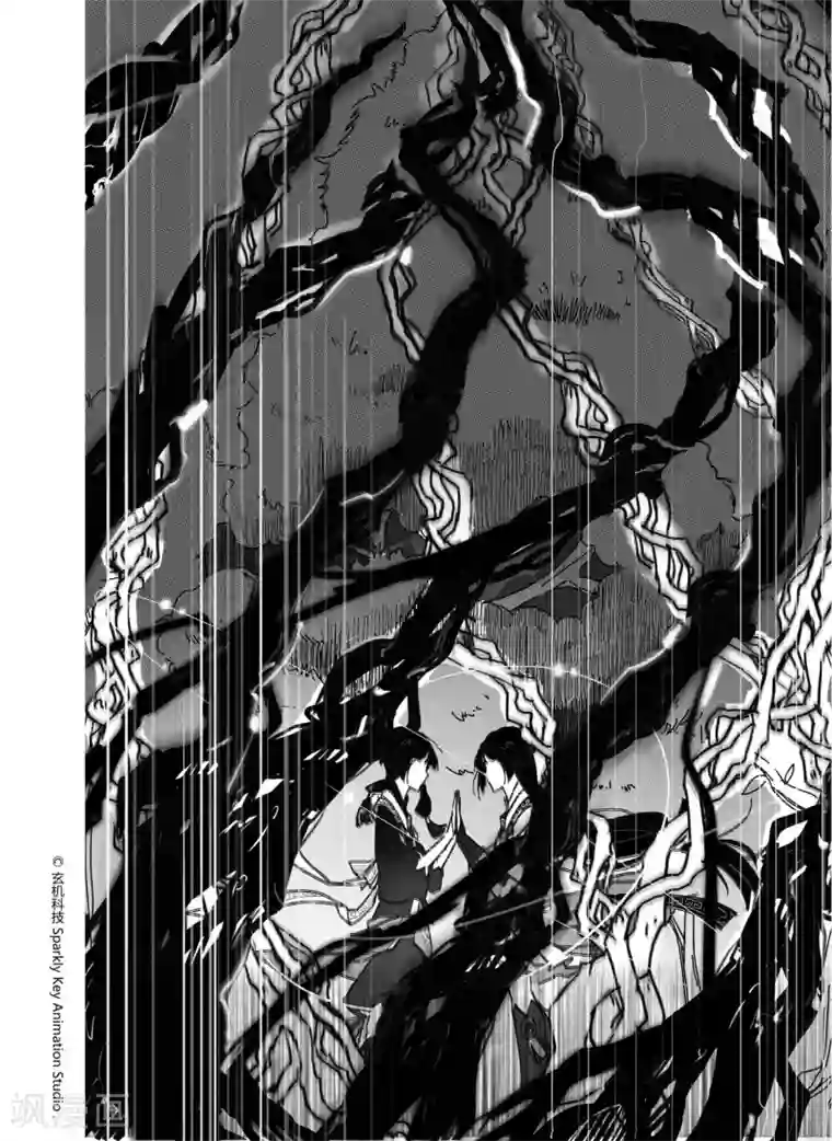 秦时明月之双生罗莲第2话2