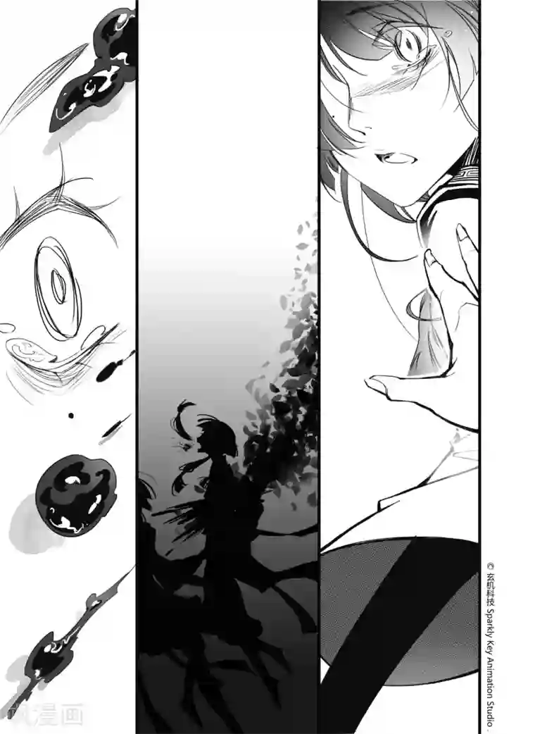 秦时明月之双生罗莲第2话2