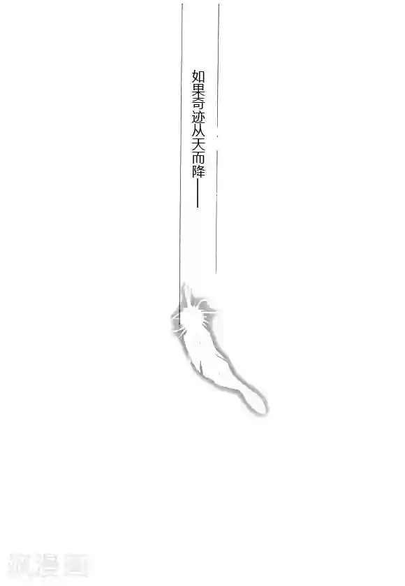 Back to the school第1话