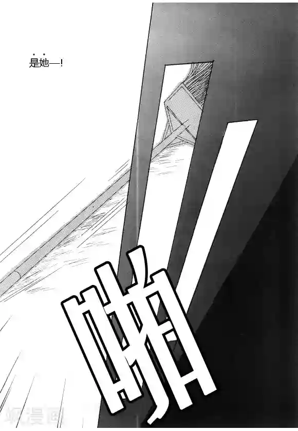 Back to the school第3话