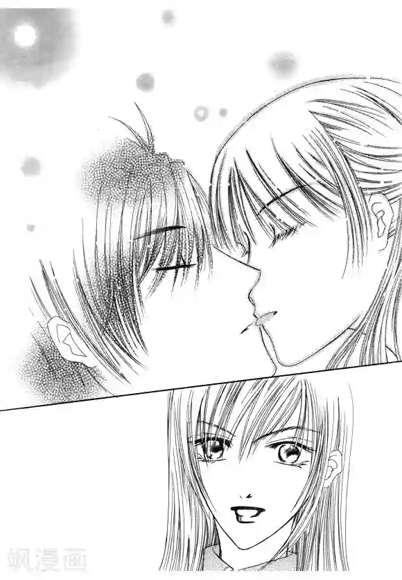 Back to the school第18话