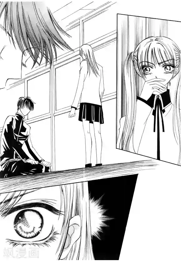 Back to the school第46话