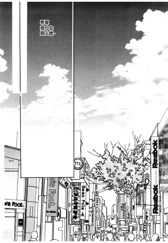 Back to the school第48话