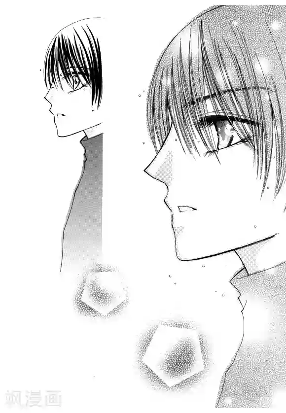 Back to the school最终话