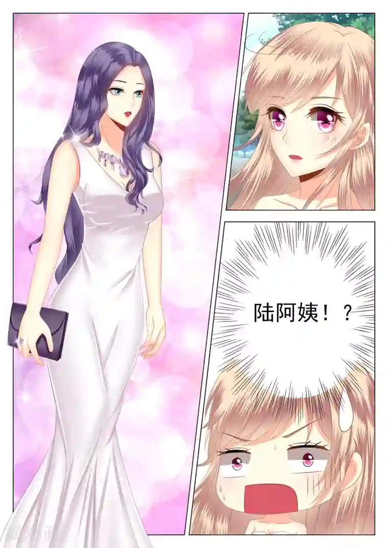 校草会长是头狼第1话