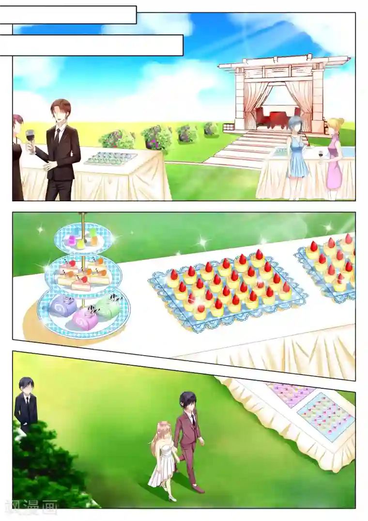 校草会长是头狼第1话