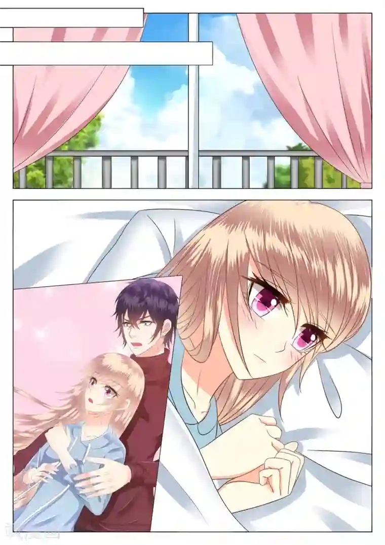 校草会长是头狼第14话