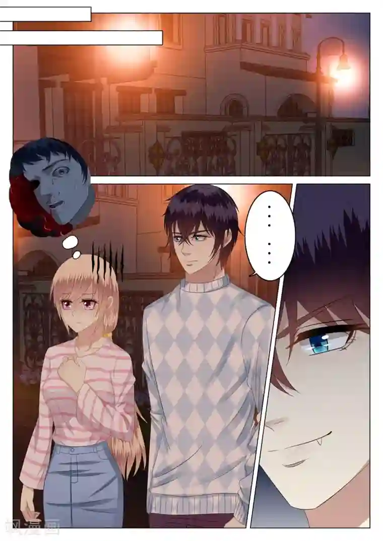 校草会长是头狼第30话