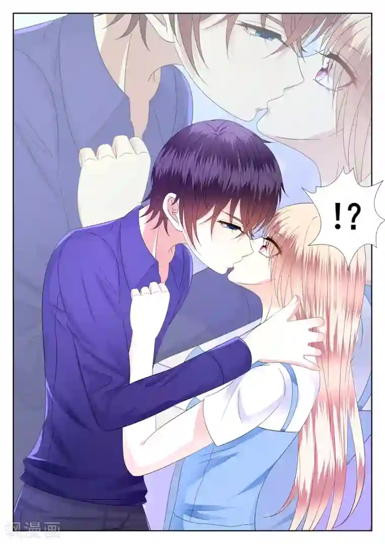 校草会长是头狼第45话