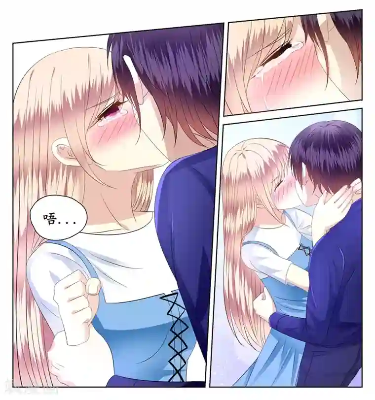 校草会长是头狼第45话