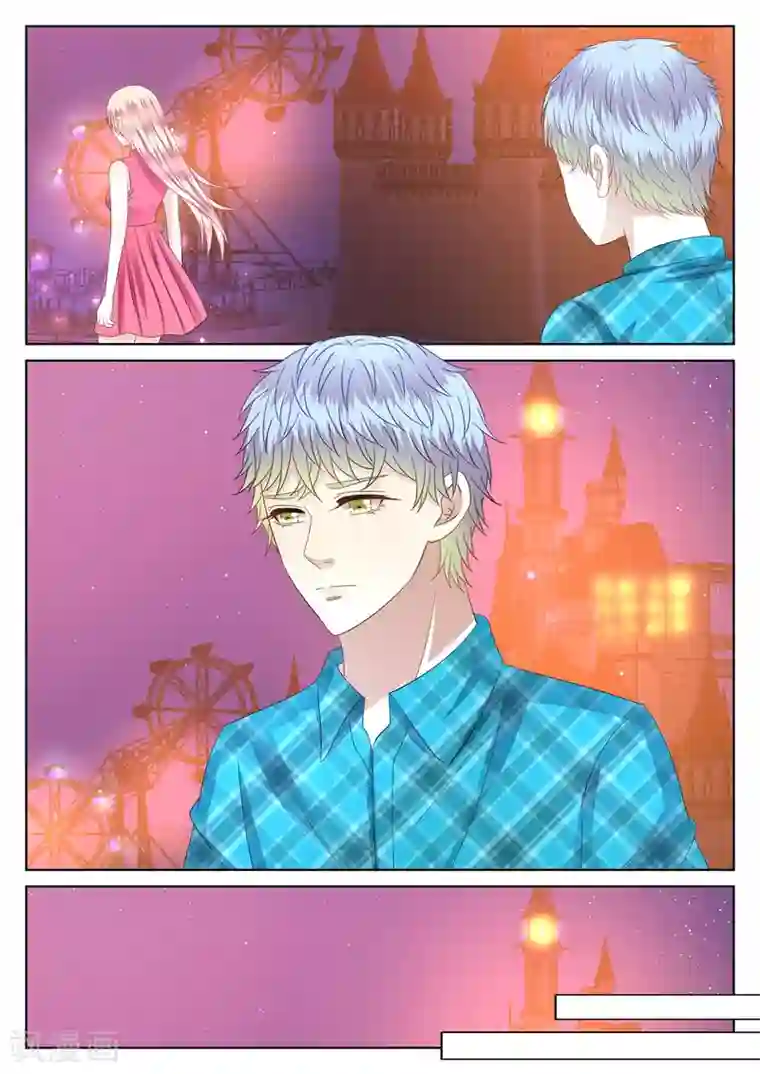 校草会长是头狼第45话