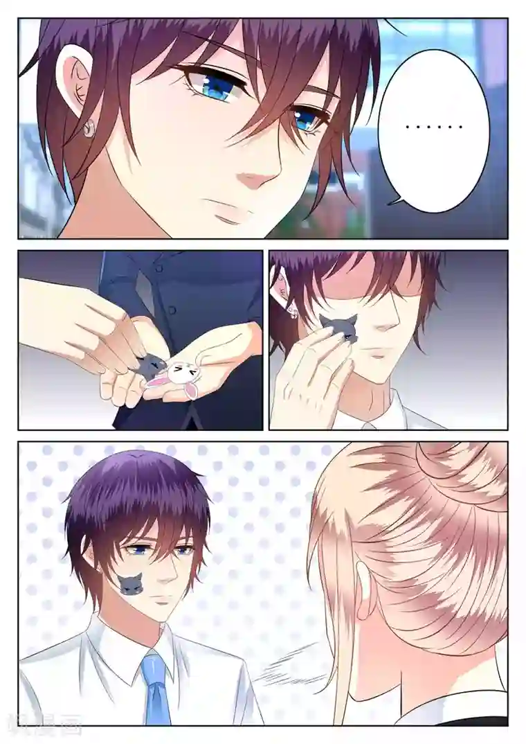 校草会长是头狼第50话