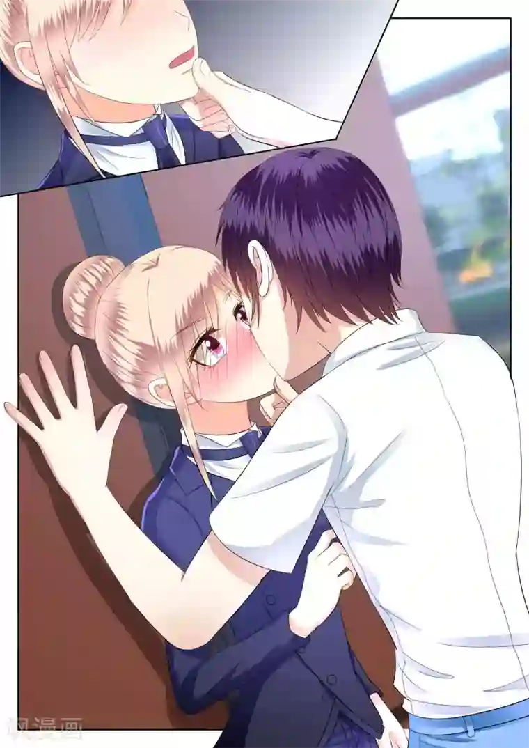 校草会长是头狼第51话