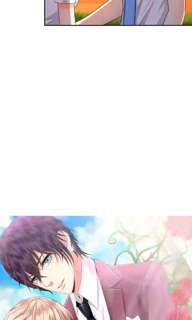 校草会长是头狼第52话