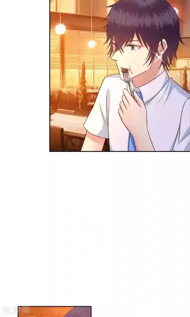 校草会长是头狼第53话