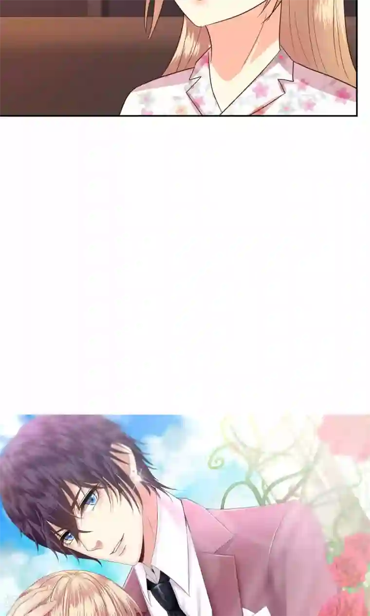 校草会长是头狼第53话