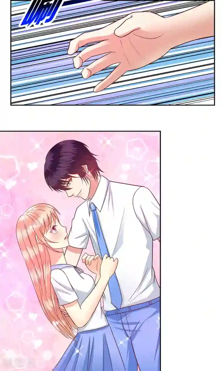 校草会长是头狼第53话