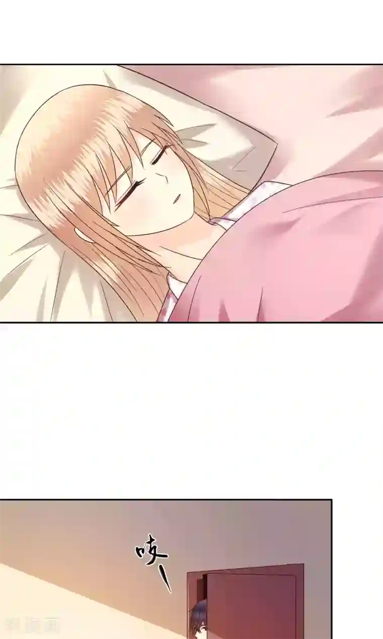 校草会长是头狼第54话