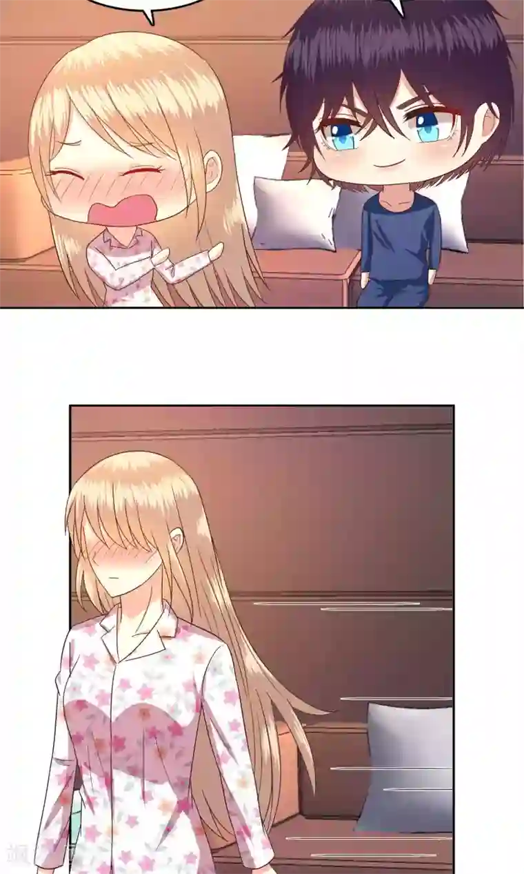 校草会长是头狼第54话