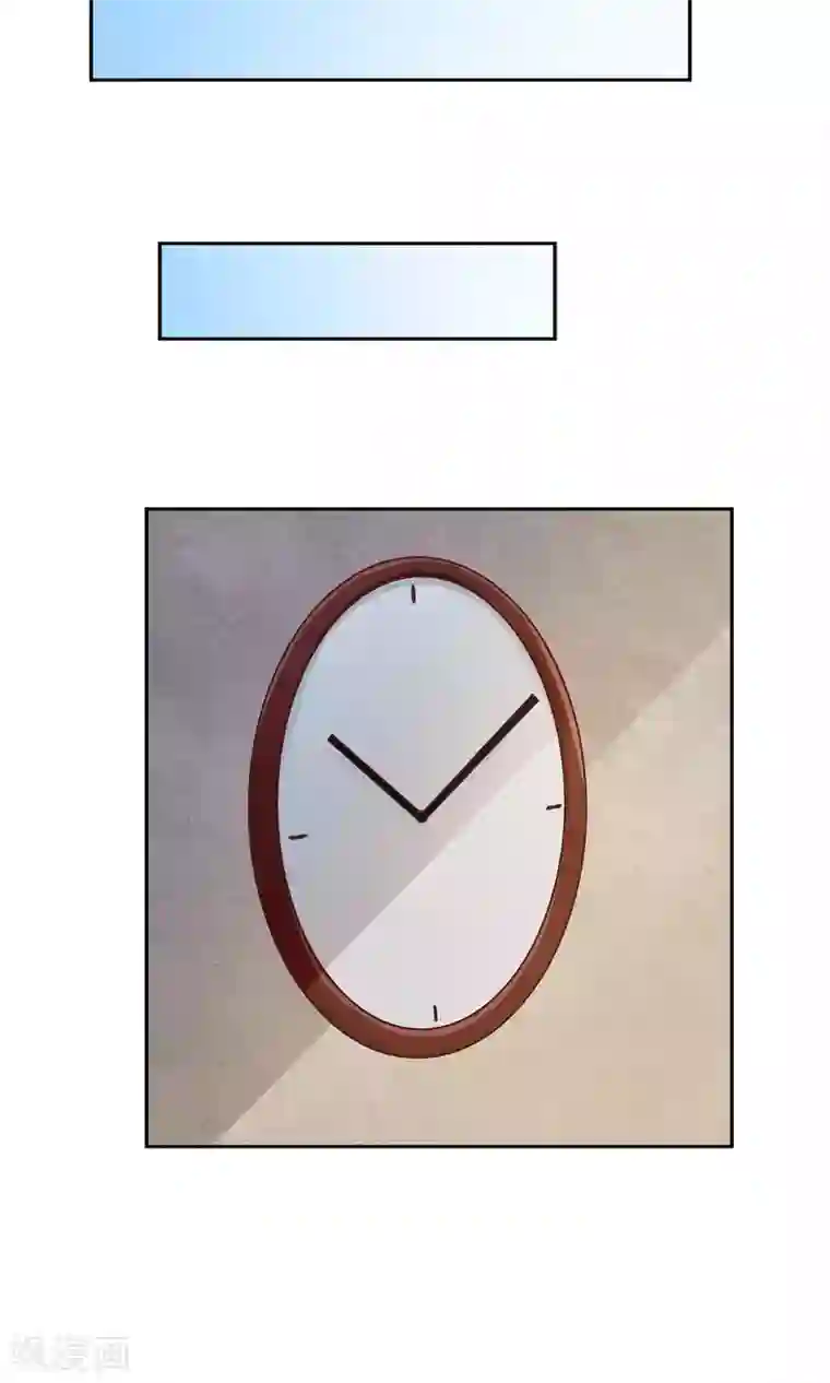 校草会长是头狼第55话