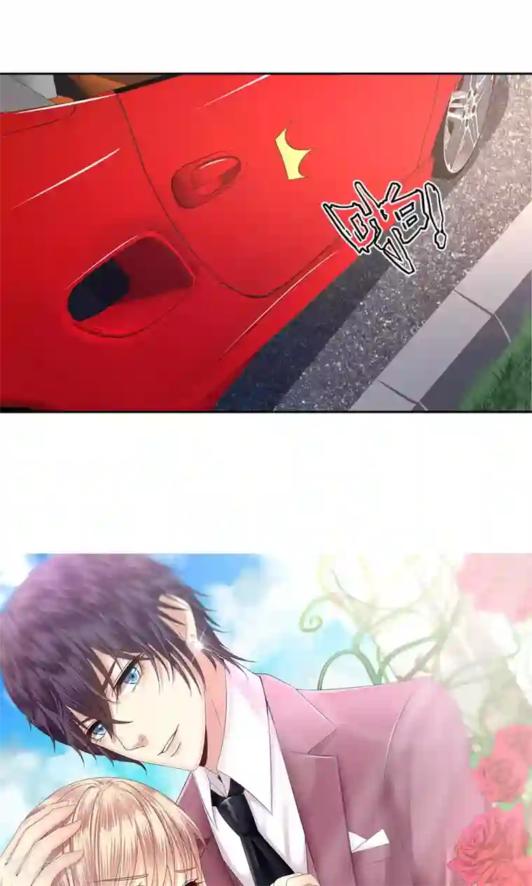 校草会长是头狼第55话