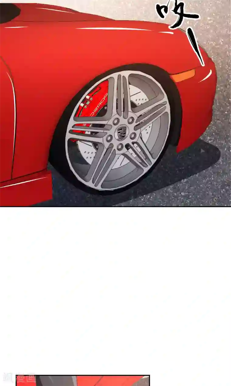 校草会长是头狼第56话