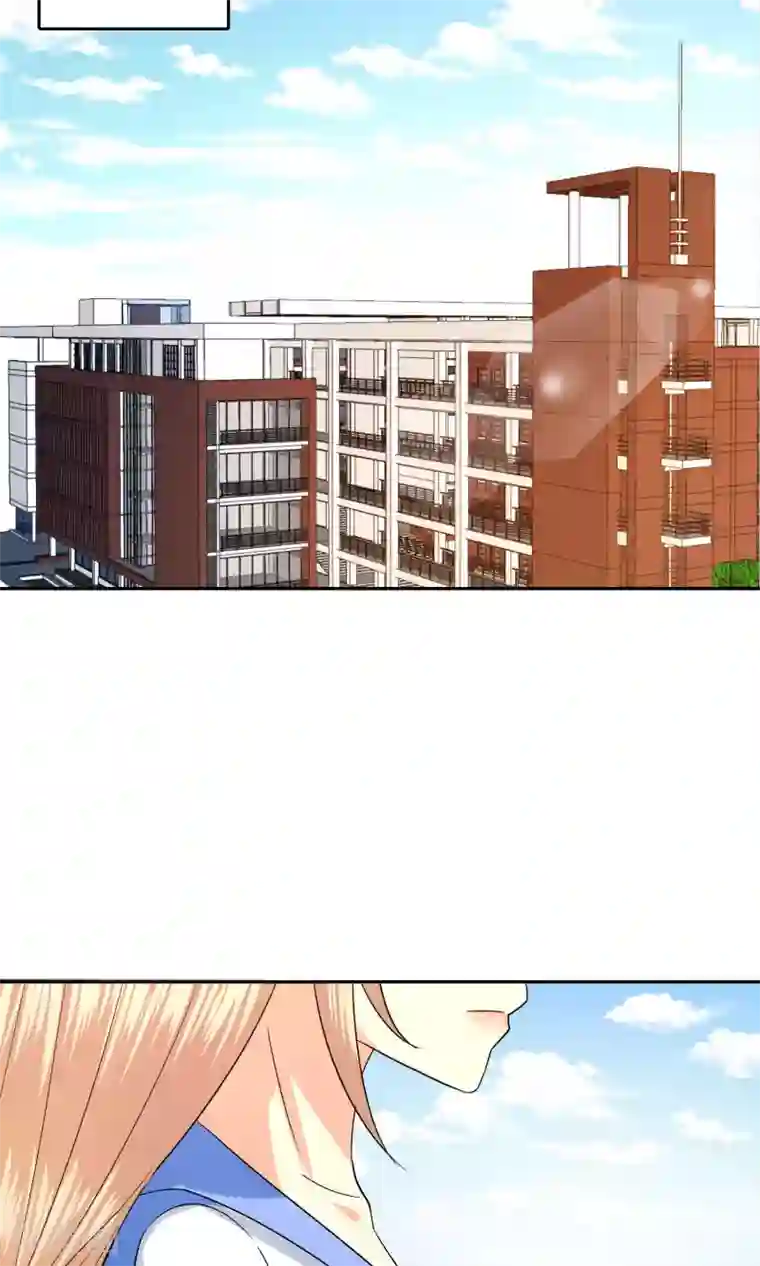 校草会长是头狼第56话