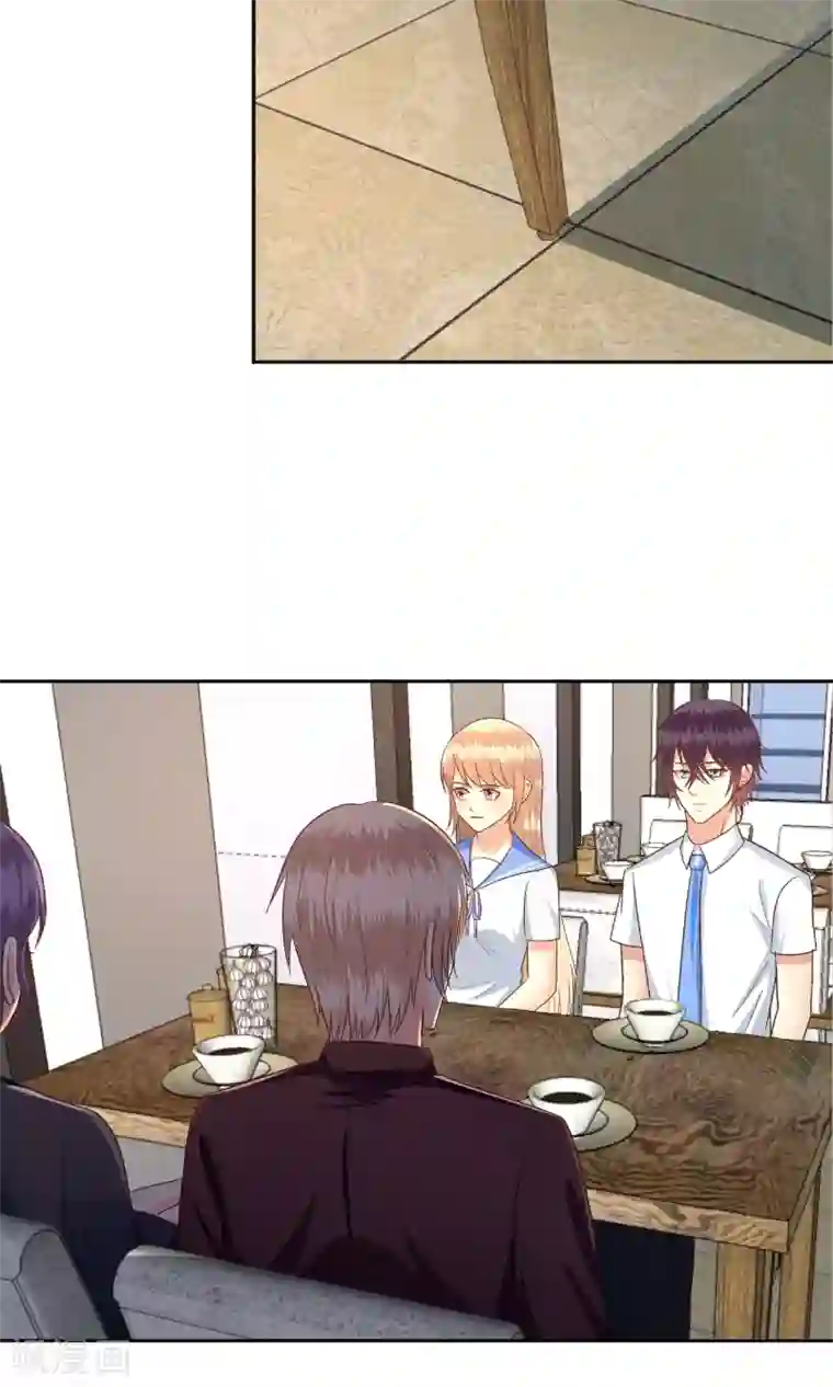 校草会长是头狼第58话