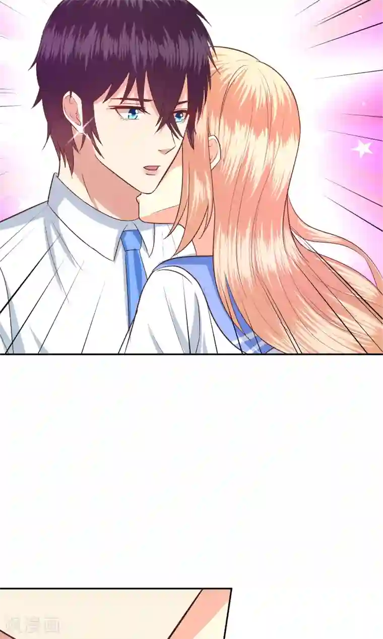 校草会长是头狼第59话