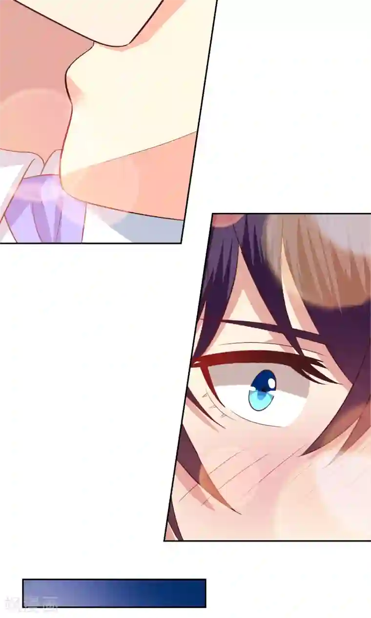 校草会长是头狼第59话